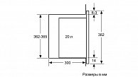 Встраиваемая микроволновая печь  Bosch  BFL524MW0