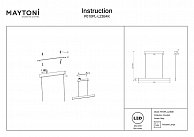Светильник подвесной Maytoni P010PL-L23B4K