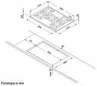 Газовая варочная панель Korting HGG 9987 CTN FLC черный