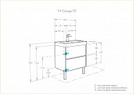 Тумба-умывальник Акватон Сканди 70 белый/дуб верона 1A252202SDZ90