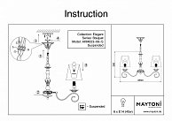 Светильник Maytoni Bouquet серый, белый (ARM023-06-S)