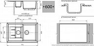 Кухонная мойка GranFest GF-Q775KL (иней)