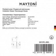 Люстра Maytoni H015PL-08G