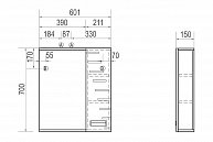 Шкаф с зеркалом VIGO 600 правый
