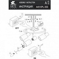 Спот Arte Lamp A4510PL-3SS