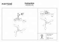 Люстра Maytoni MOD048CL-06G