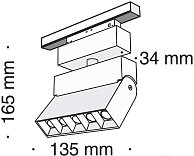 Светильник трековый Maytoni TR015-2-10W3K-B