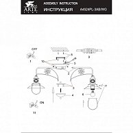 Люстра Arte Lamp A4524PL-3AB