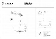 Люстра Freya FR5108PL-07N