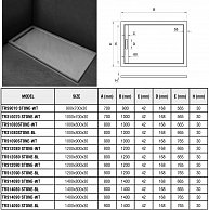 Душевой поддон WeltWasser TRS 12080 Stone-BL (с сифоном)