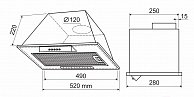 Кухонная вытяжка Holt HT-RH-010 серебристый