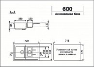 Кухонная мойка Ulgran U 205 342 графит