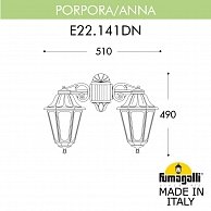 Светильник уличный настенный Fumagalli Anna E22.141.000.AYF1RDN