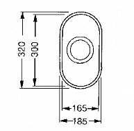 Кухонная мойка Smeg UM16