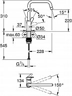 Смеситель Grohe Eurosmart 30567000