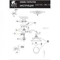 Люстра Arte Lamp A4577PL-3WG