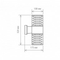 Бра Elektrostandard 1407 TECHNO  черный