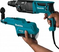 Перфоратор Makita HR2653