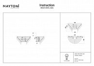 Бра Maytoni MOD130WL-02G
