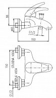 Смеситель для ванны Slezak  Dunaj D454.5