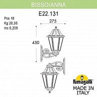 Светильник уличный настенный Fumagalli Anna E22.131.000.WYF1RDN