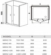 Душевая дверь WeltWasser WW600 600K2-120