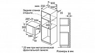 Встраиваемая микроволновая печь  Bosch  BFL524MW0