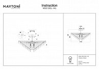 Светильник Maytoni MOD130CL-14G