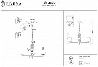 Подвесная люстра Freya FR5016PL-08CH