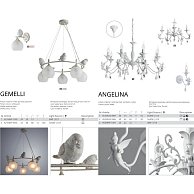 Светильник Arte Lamp Gemelli A2150SP-5WG