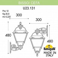 Настенный фонарь уличный  Fumagalli Cefa (U23.131.000.AYF1R)