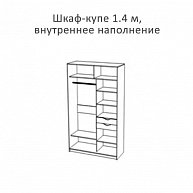 Шкаф-купе Артём-Мебель 118.02-01 (ясень анкор темный/ясень анкор светлый)