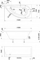 Ванна 1Марка Piccolo 150x75 L (с каркасом)