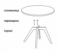 Стол Sheffilton SHT-S39/70/70