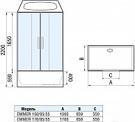 Душевая кабина WeltWasser WW500 Emmer 170/85/55