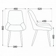 Стул AksHome NIKA серый велюр HLR-21/черный