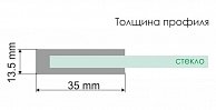 Душевой уголок Wasserkraft Leine 35P11 (35P11)