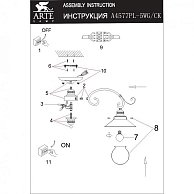 Люстра Arte Lamp A4577PL-5WG