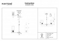 Люстра Maytoni MOD089PL-08BS