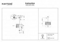 Люстра Maytoni MOD122PL-03BS