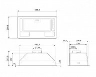 Вытяжка  Smeg  KSG52HE