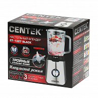 Блендер Centek CT-1327