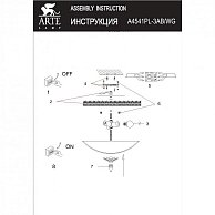 Светильник Arte Lamp A4541PL-3AB