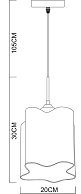 Светильник Arte Lamp A3479SP-1CC