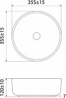 Умывальник накладной IDDIS Ray, RAYBM03i27 черный RAYBM03i27