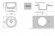 Кухонная мойка  GranFest Rondo GF - R510  терракотовый