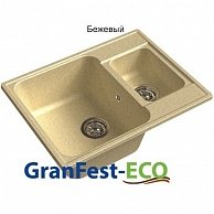 Мойка кухонная  GranFest Quarz GF-Z09 бежевый