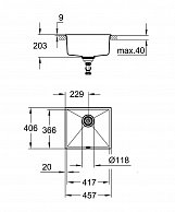 Кухонная мойка Grohe 31653AT0