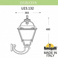 Светильник уличный настенный Fumagalli Cefa U23.132.000.WXF1R