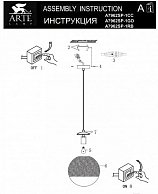 Светильник подвесной Arte Lamp A7962SP-1GO